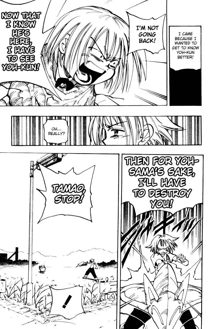 Shaman King Chapter 50 13